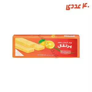 ویفر پرتقالی 60 گرم سیمرغ