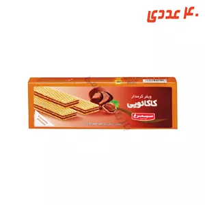 ویفر کاکائویی 60 گرم سیمرغ