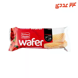 ویفر توت فرنگی 25 گرم سیمرغ