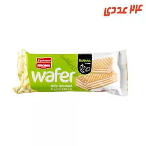 ویفر موزی 25 گرم سیمرغ