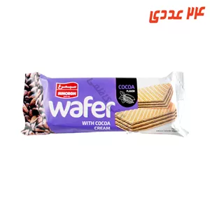 ویفر کاکائویی 25 گرم سیمرغ