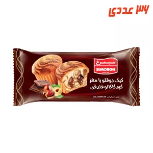 کیک دو قلو فندق 55 گرم سیمرغ