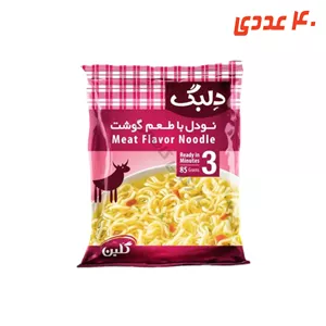 نودل گوشت 70 گرم گلین