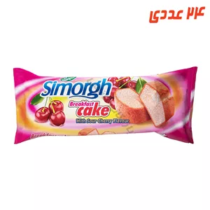 کیک صبحانه آلبالویی 110 گرم سیمرغ