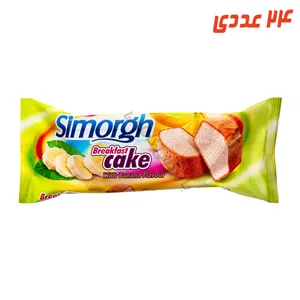 کیک صبحانه موزی 110 گرم سیمرغ