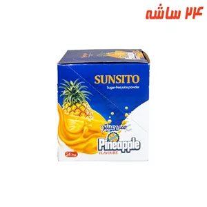 پودر شربت آناناس 24 ساشه ای سنسیتو