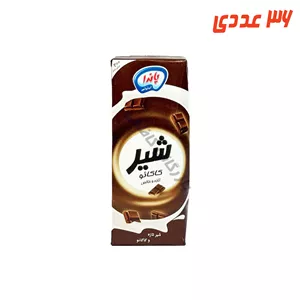 شیر کاکائو استریل پاکتی 200 میلی لیتر پاندا