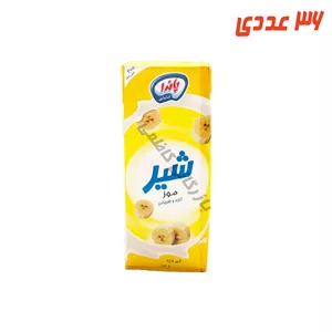 شیر موز استریل پاکتی 200 میلی لیتر پاندا