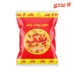 پفک نمکی 110 گرم مینو