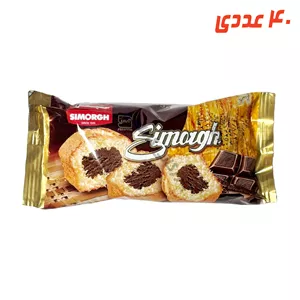 کیک مغزدار کاکائویی 70 گرم سیمرغ