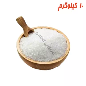 شکر فله 10 کیلو گرم