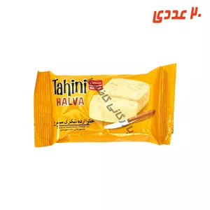حلوا شکری 50 گرم سیمرغ