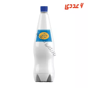دوغ گازدار بطری 1 لیتر آبعلی