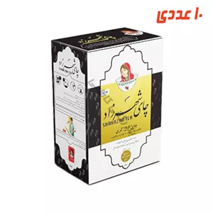 چای عطری مشکی 400 گرم شهرزاد
