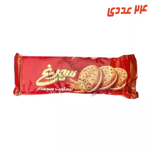 بیسکوییت کرم دار ساده 100 گرم سیمرغ