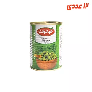 کنسرو نخود فرنگی 380 گرم خوشبخت