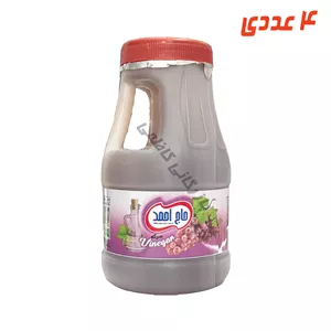 سرکه قرمز دبه ای 2.5 کیلو گرم حاج احمد