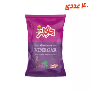 چیپس سرکه ای 20 گرم چاکلز