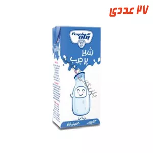 شیر پر چرب استریل پاکتی 200 میلی لیتر پگاه