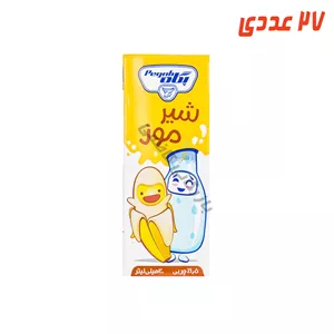 شیر موز استریل پاکتی 200 میلی لیتر پگاه