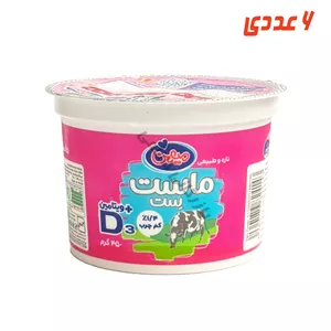 ماست کم چرب 450 گرم میهن