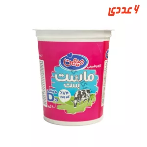 ماست کم چرب 900 گرم میهن