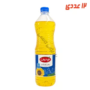 روغن پخت و پز بطری 810 گرم خوشبخت