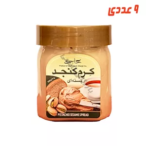 کرم کنجد پسته ای پت 350 گرم سیمرغ
