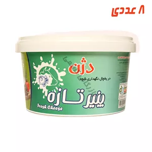 پنیر دژن 600 گرم گلبرگ