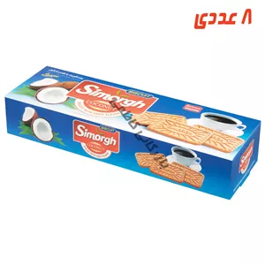 بیسکوئیت پذیرایی نارگیلی 680 گرم سیمرغ