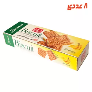بیسکویت پذیرایی موزی 680 گرم سیمرغ