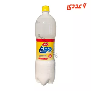 دوغ گازدار 1.5 لیتر کاله