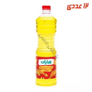 روغن سرخ کردنی بطری 810 گرم هایلی