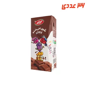 شیر کاکائو استریل پاکتی 200 میلی لیتر کاله