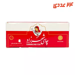 چای کیسه ای 25 ساشه ای 24 عددی شهرزاد