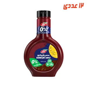 سس رژیمی باربیکیو 330 گرم کاله ( 12 عددی )