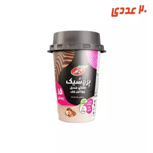 پروشیک شکلات فندق 225 میلی لیتر کاله ( 20 عددی )