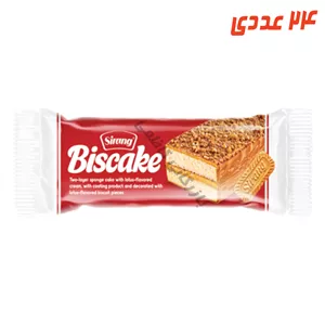 کیک دو لایه با کرم لوتوس 55 گرم سیرنگ