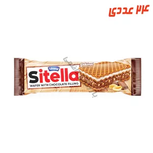 ویفر کرم کاکائو حاوی بادام زمینی 25 گرم سیرنگ ( 24 عددی )