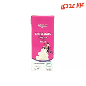 خامه صبحانه استریل پاکتی 200 گرم سپیده