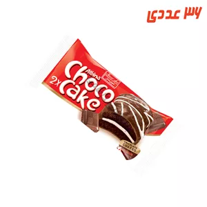 شوکو کیک دوقلو شکلاتی با روکش شکلات 40 گرم شیرین عسل ( 36 عددی )