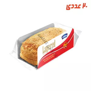 شیرینی دانمارکی با مغزی کرم کاکائو 70 گرم سیرنگ ( 20 عددی )