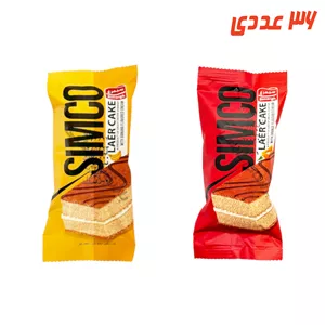 کیک تی تاب میوه ای 35 گرم سیمرغ ( 36 عددی )