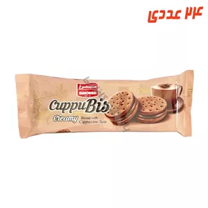 بیسکوییت کرم دار کاپوچینو 100 گرم سیمرغ
