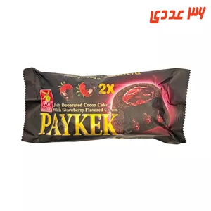 کیک دوقلو شکلاتی با کرم توت فرنگی 60 گرم آناتا ( 36 عددی )