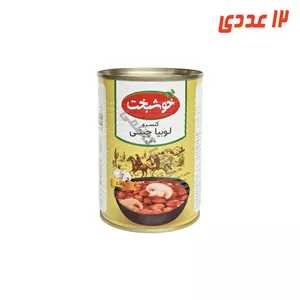 کنسرو خوراک لوبیا با قارچ 380 گرم خوشبخت ( 12 عدد )