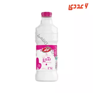 شیر کم چرب بطری 1 لیتر کاله ( 6 عددی )