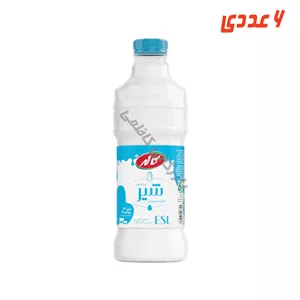 شیر پر چرب بطری 1 لیتر کاله ( 6 عددی )