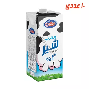 شیر پر چرب استریل پاکتی 1 لیتر میهن ( 10 عددی )