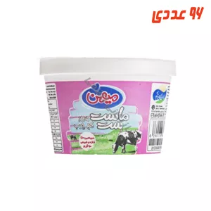 ماست کم چرب 90 گرم میهن ( 96 عدد )